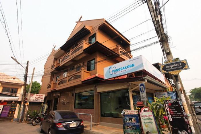 At Home At Chiang Mai Bagian luar foto